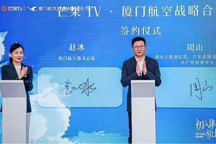 开云官网注册登录入口网址是什么截图3